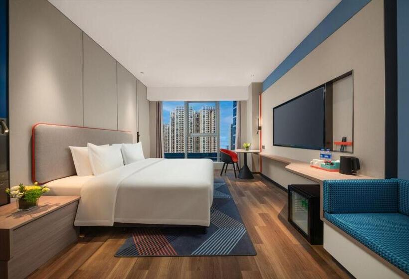 Otel Holiday Inn Express Nanjing Jiangbei Wonhall Mall By Ihg