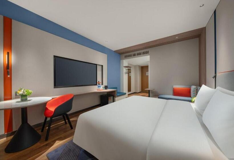 Otel Holiday Inn Express Nanjing Jiangbei Wonhall Mall By Ihg