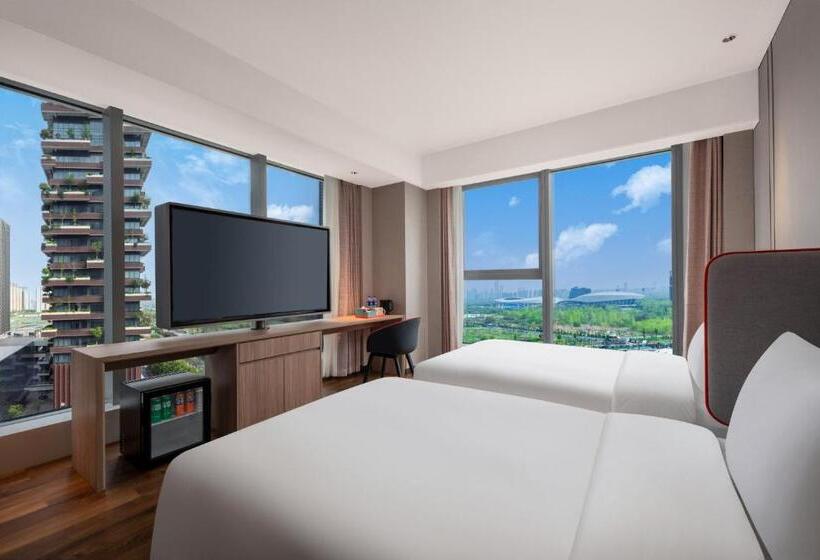 Otel Holiday Inn Express Nanjing Jiangbei Wonhall Mall By Ihg