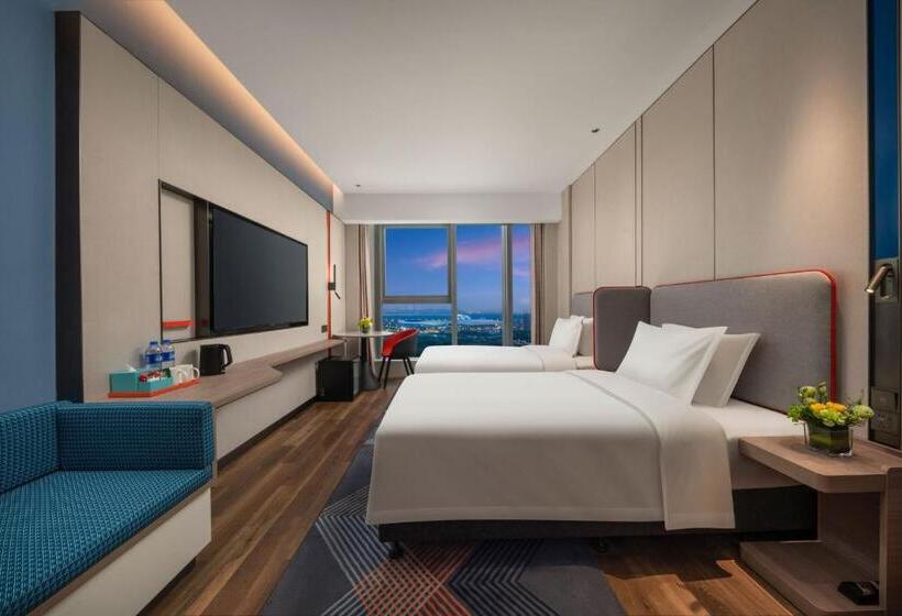 Otel Holiday Inn Express Nanjing Jiangbei Wonhall Mall By Ihg