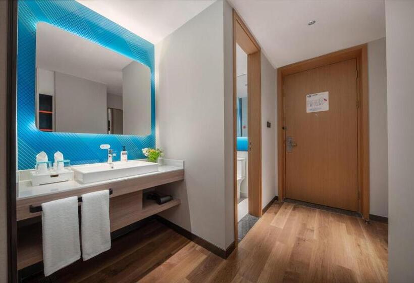 Otel Holiday Inn Express Nanjing Jiangbei Wonhall Mall By Ihg