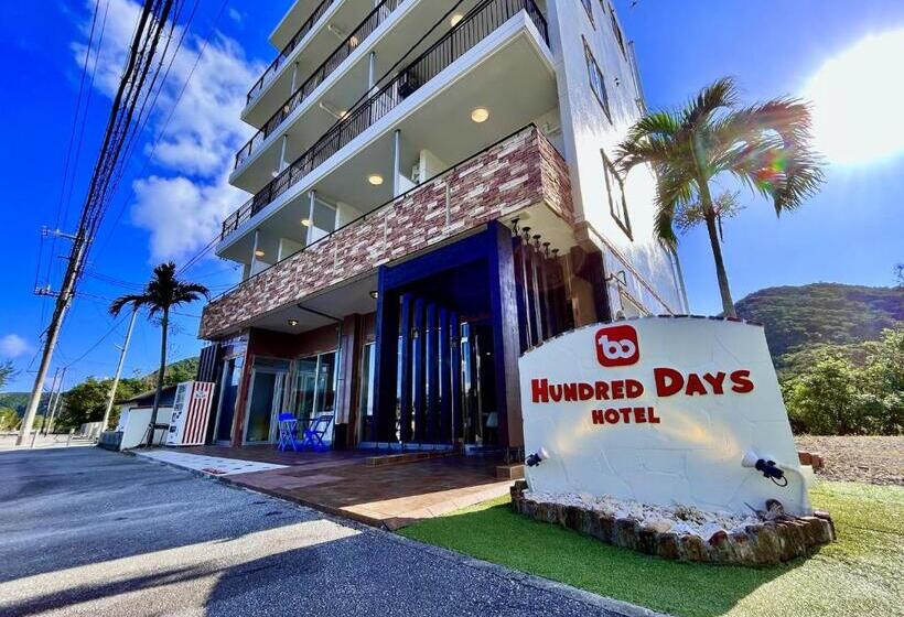 Hotel Hundred Days