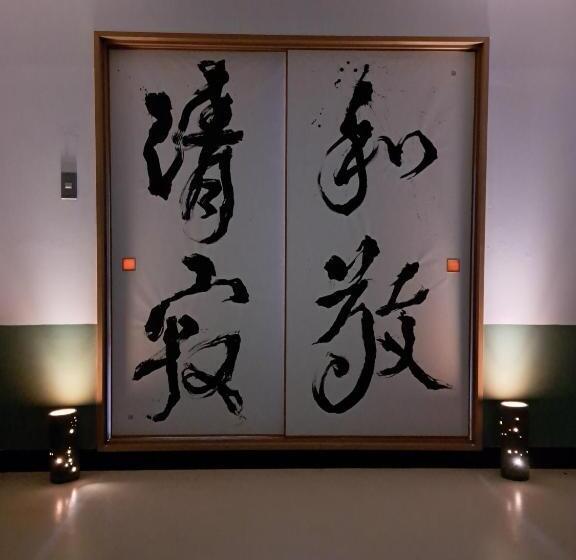 فندق Inn Komachiya   Vacation Stay 51977v