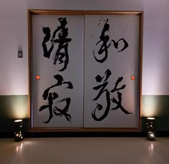 ホテル Inn Komachiya   Vacation Stay 51977v