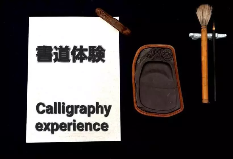 ホテル Inn Komachiya   Vacation Stay 51977v