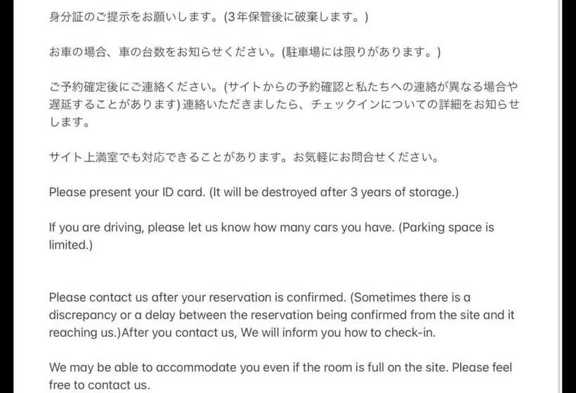 ペンション Lemon Sou Guest House   Vacation Stay 15269