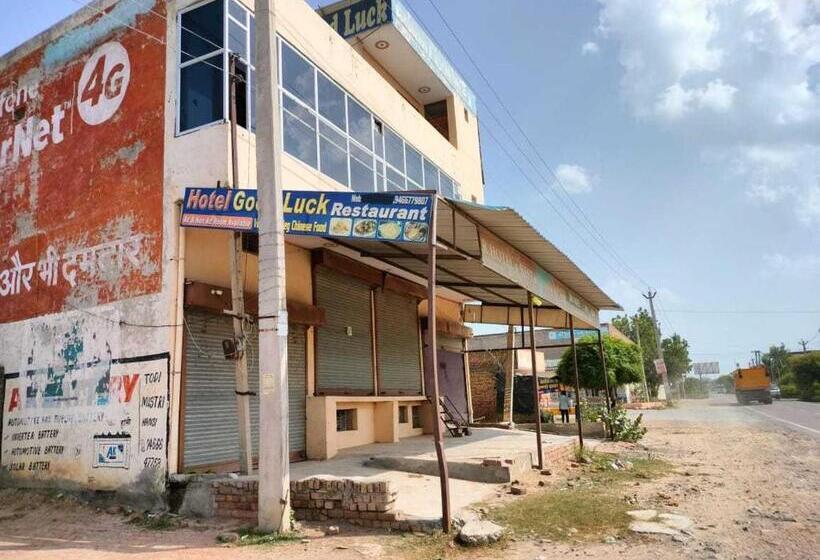 Hotel Collection O Good Luck