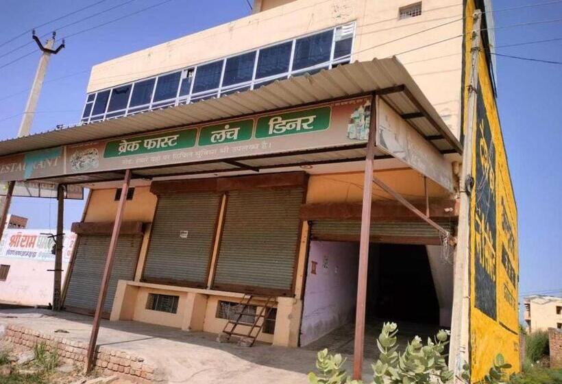 Hotel Collection O Good Luck