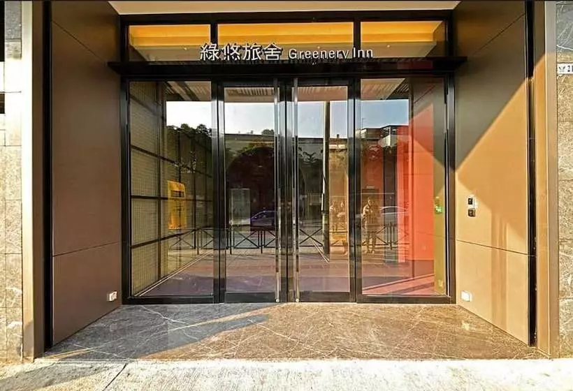 Hotelli Greenery Inn