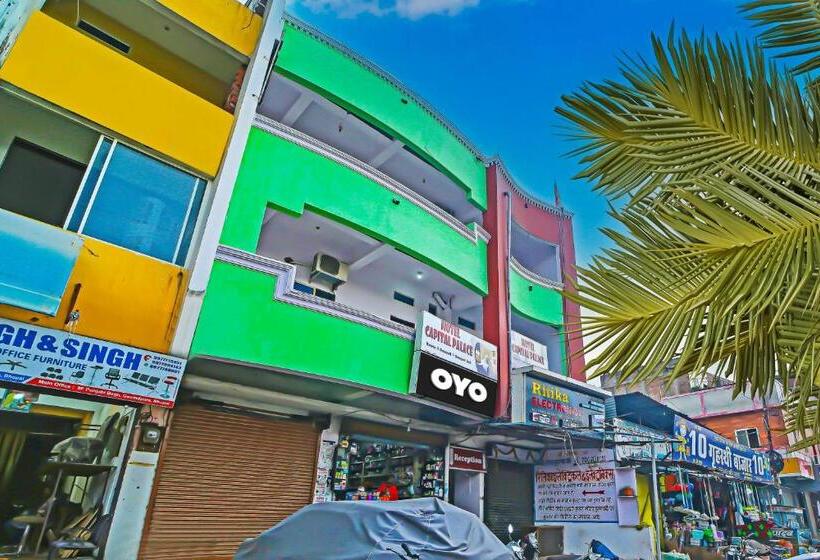 Oyo Flagship Hotel Capital Palace