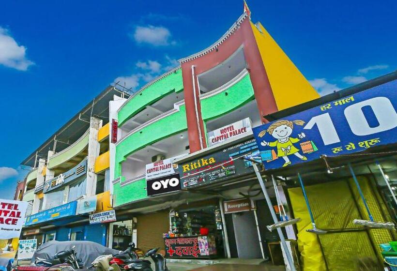 Oyo Flagship Hotel Capital Palace