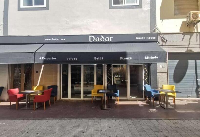 پانسیون Dadar