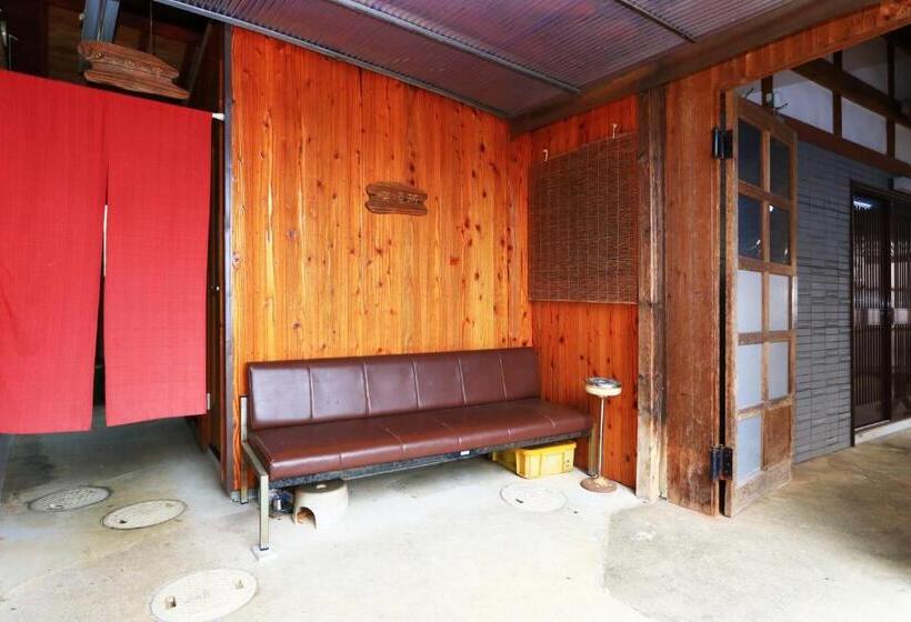 ریوکان 民宿やまそ