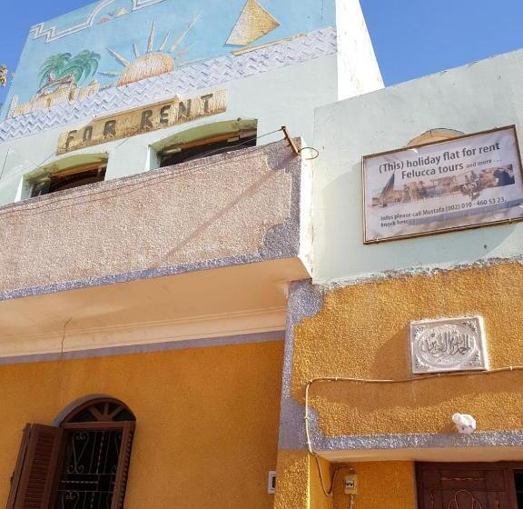 تختخواب و صبحانه Keka Nubian House