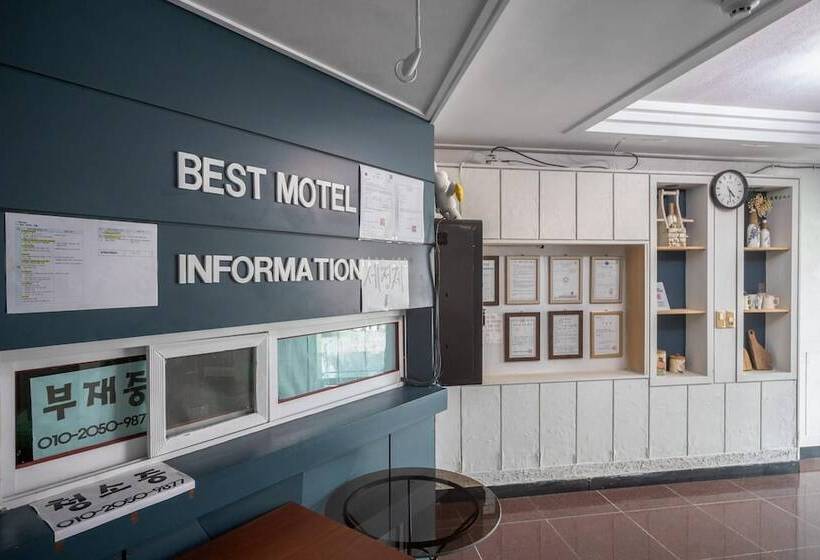 Hotel Namhae Best