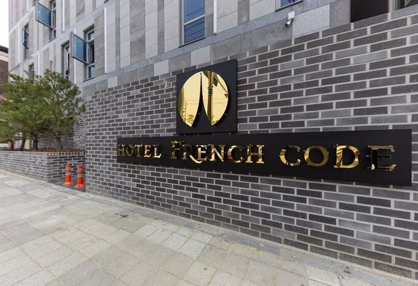 モーテル Cheongju French Code