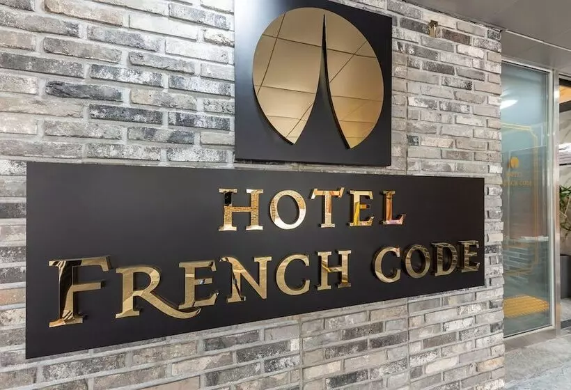 モーテル Cheongju French Code
