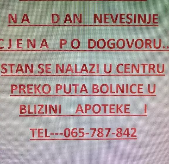 پانسیون Smještaj Nevesinje