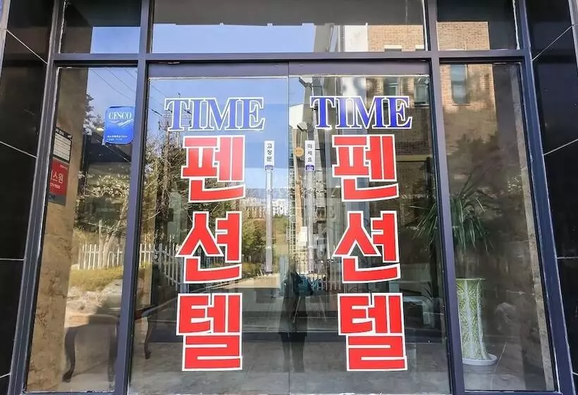 Boryeong Time Motel