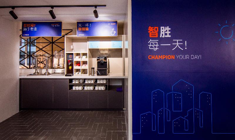 בית מלון כפרי Holiday Inn Express Tianjin Airport East, An Ihg