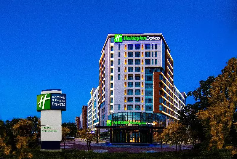 هتل Holiday Inn Express Tianjin Airport East, An Ihg