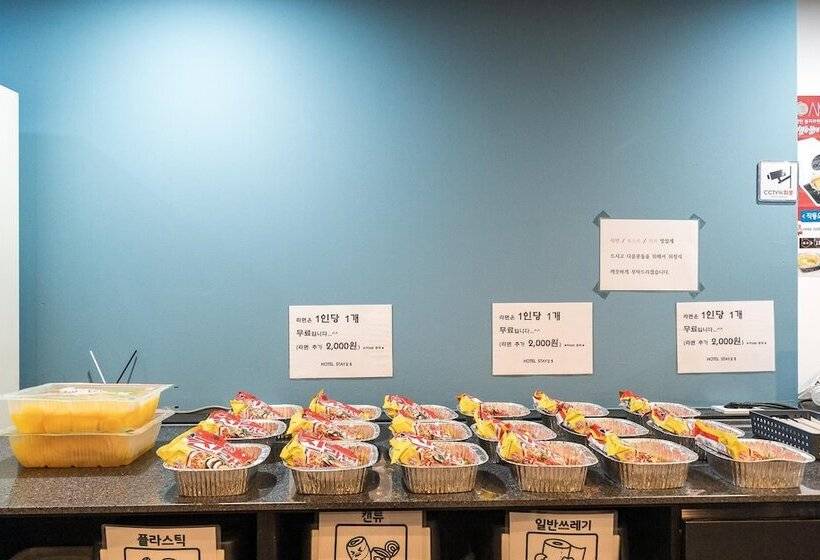 Motel Ansan Hotel Stay 25