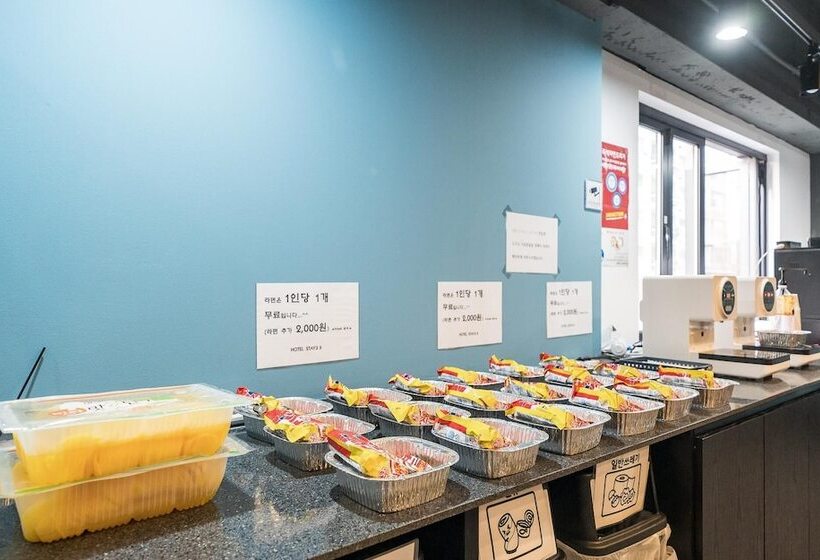 Motel Ansan Hotel Stay 25