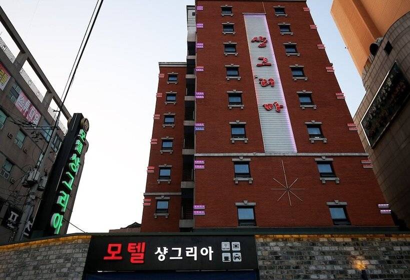 Motel Asan Sangria