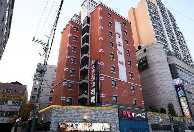 Motel Asan Sangria