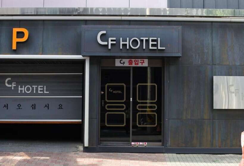 Motel Deagu Seongseo Cf