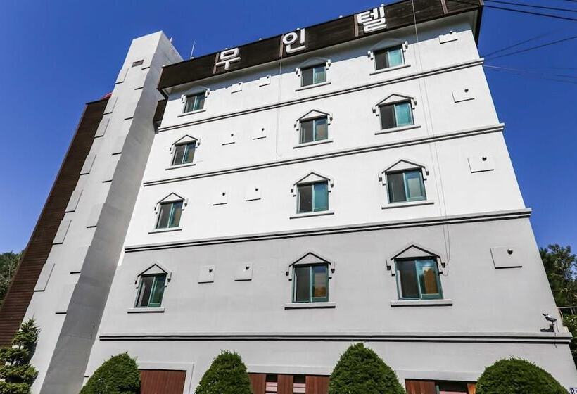 Motel Eumseong Cello