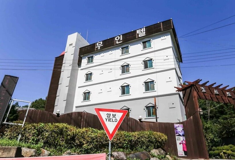 Motel Eumseong Cello
