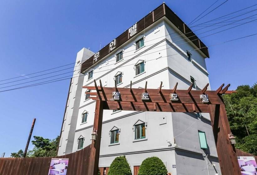 Motel Eumseong Cello