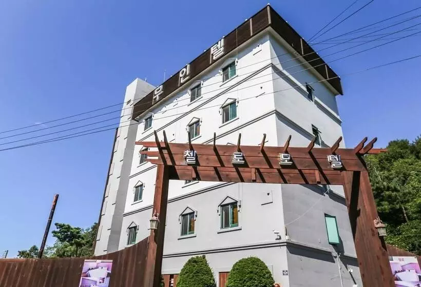 モーテル Eumseong Cello