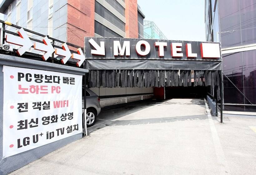 מוטל Ilsan Avantgarde