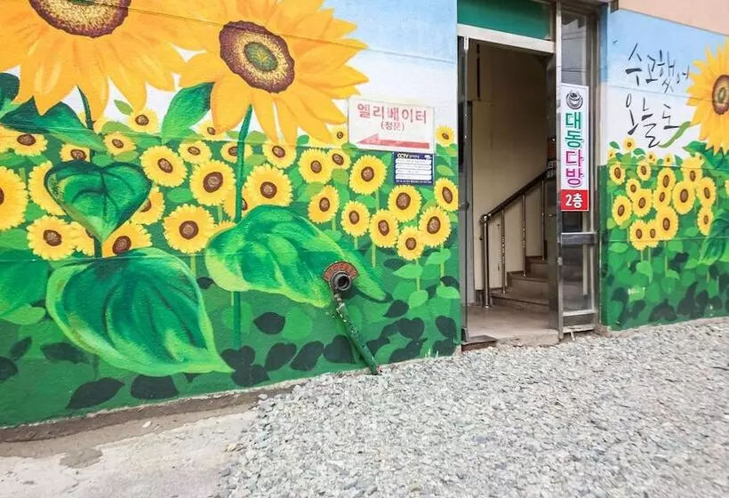 モーテル Jindo Daedong