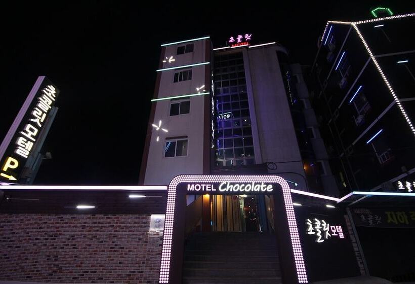 Motel Namwon Chocolate