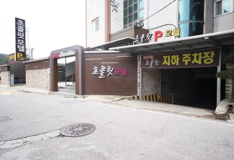 Motel Namwon Chocolate