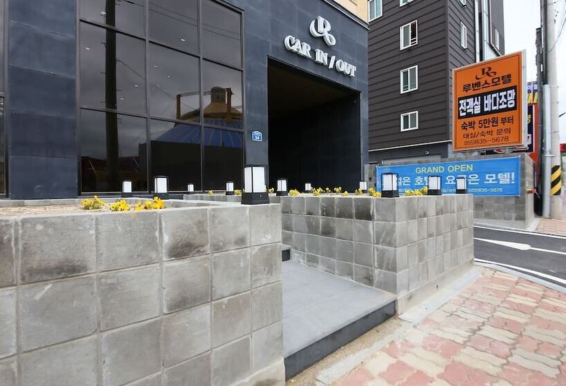 Motel Sacheon Rubens