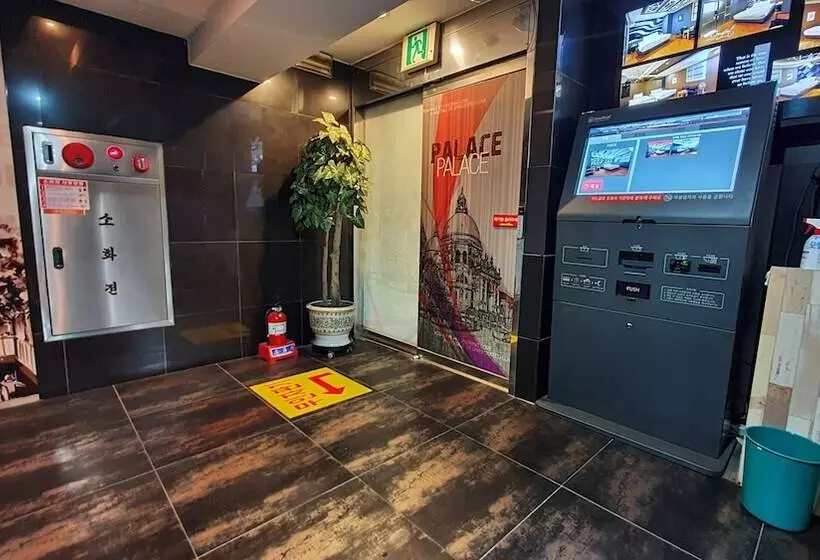 モーテル Ulsan Palace