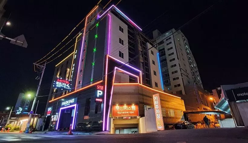 モーテル Ulsan Palace