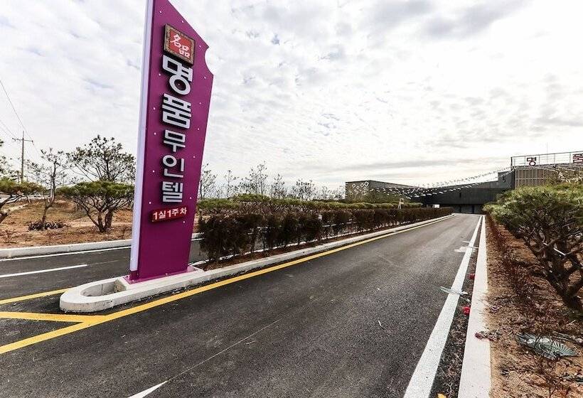 Sosan Luxury Self Check In Motel