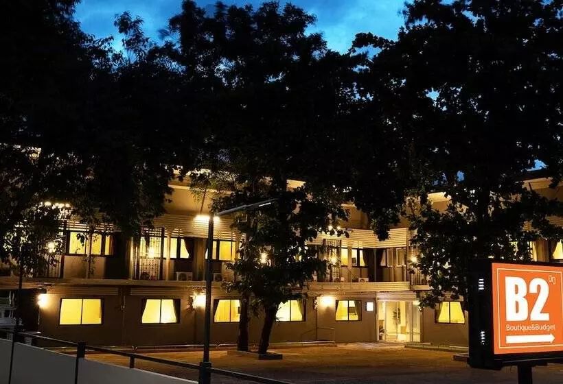 ホテル B2 Phayao Boutique & Budget