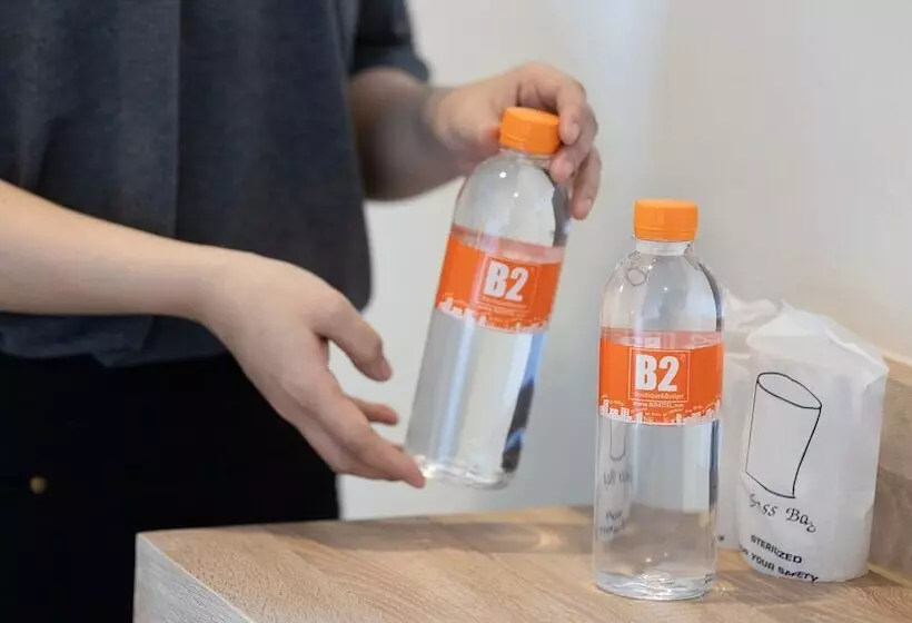 ホテル B2 Phayao Boutique & Budget