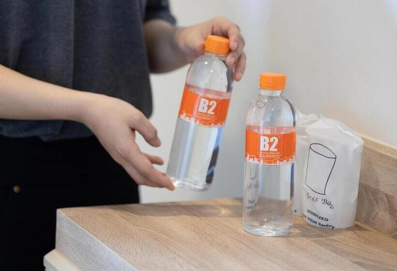 호텔 B2 Phayao Boutique & Budget