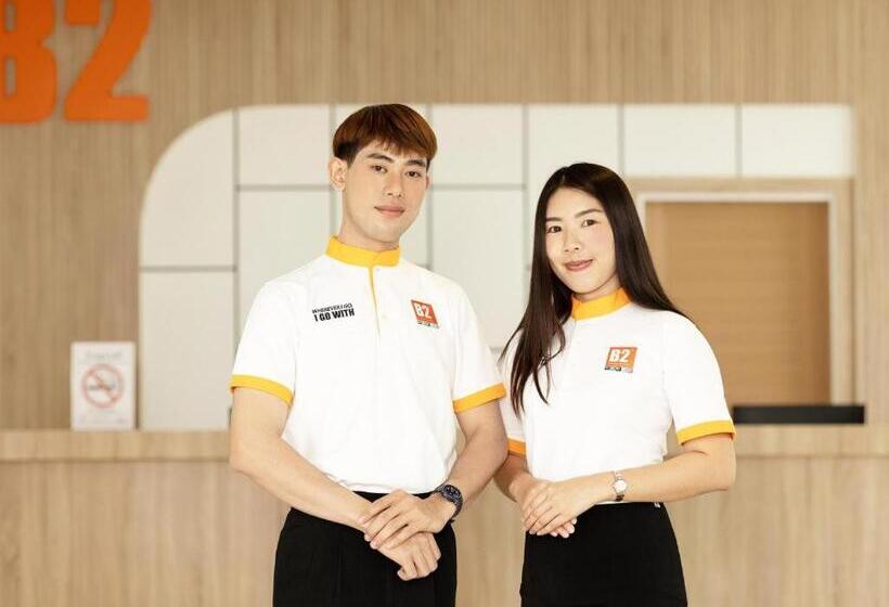 호텔 B2 Phayao Boutique & Budget