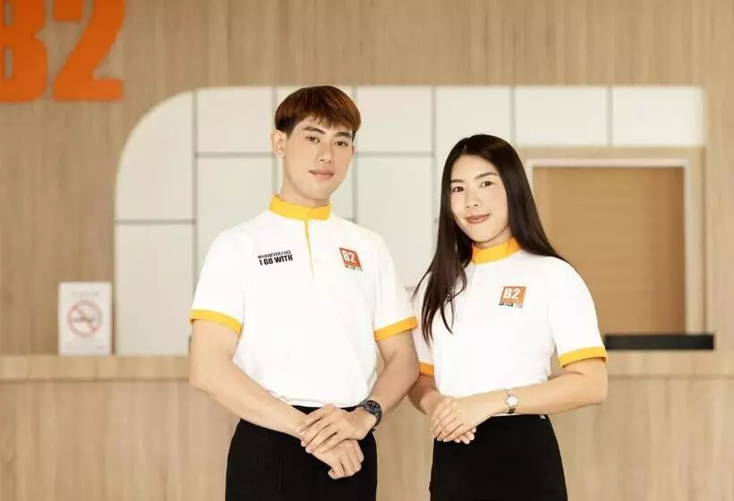 ホテル B2 Phayao Boutique & Budget