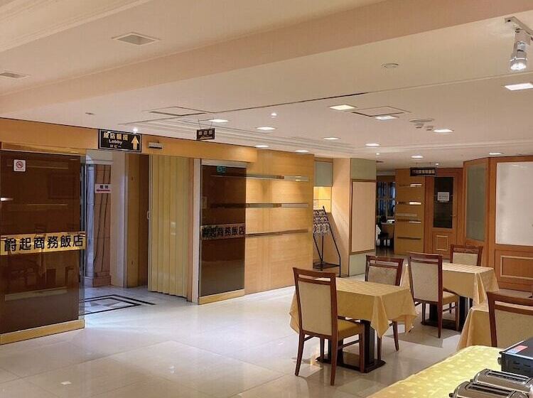 هتل Duke Business