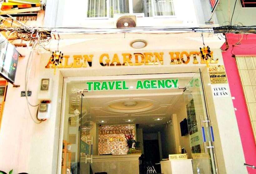 هتل Hanz Ailen Garden