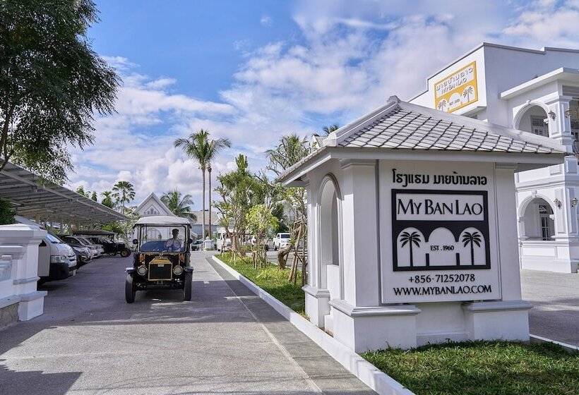 Hotel Mybanlao